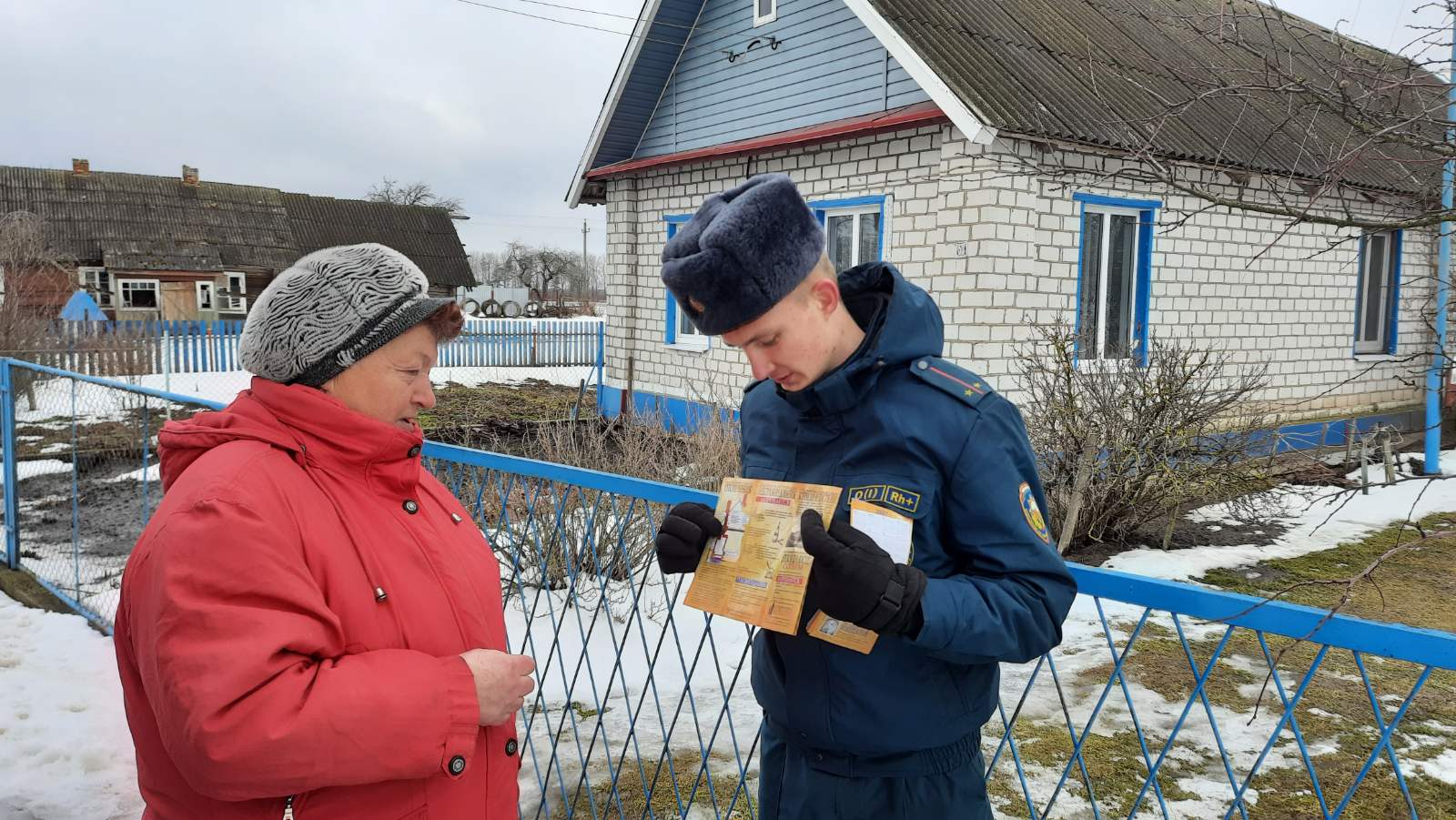 Гродненское областное потребительское общество гродненский филиал