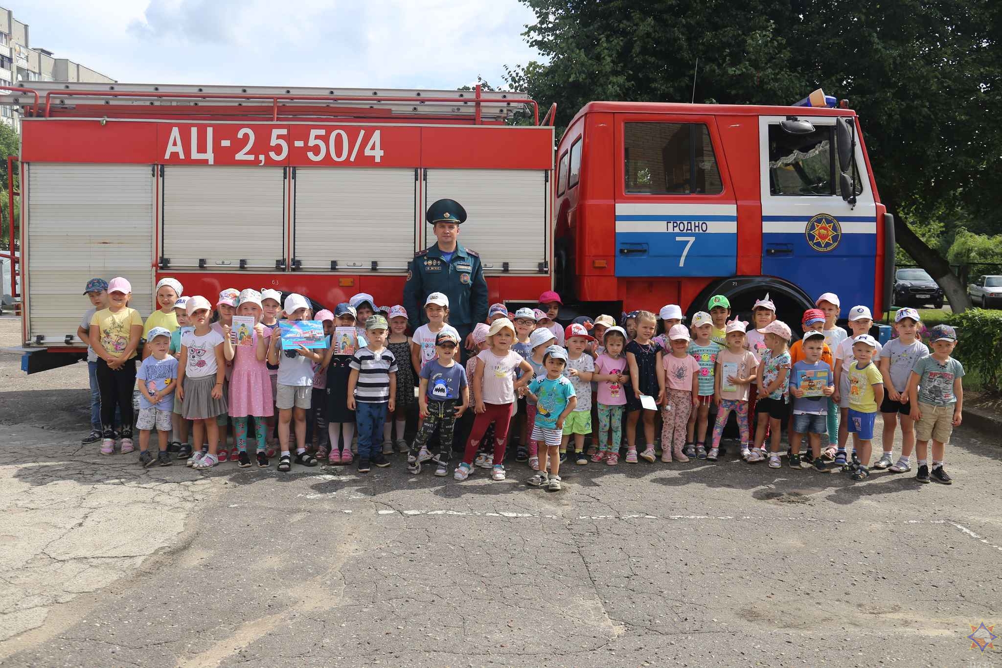 Блог s13 новости гродно. МЧС Гродно. Новости Гродно. Центр пожарной безопасности. Гродно новости сегодня последние.