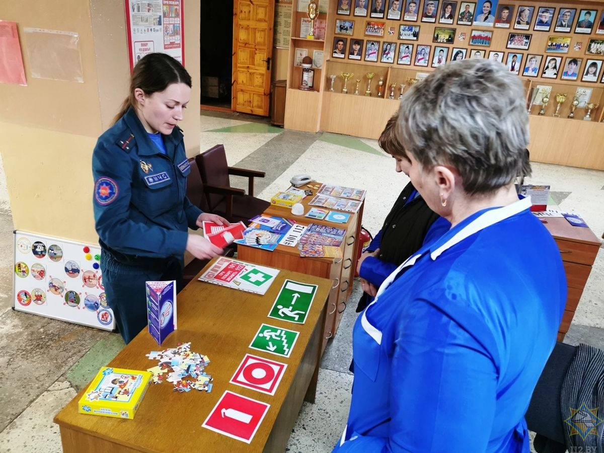 Акция день безопасности