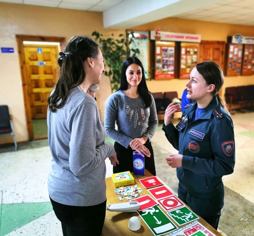 Акция день безопасности