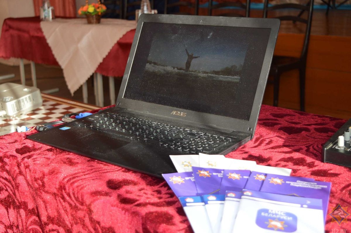 Ноутбук В Щучинске